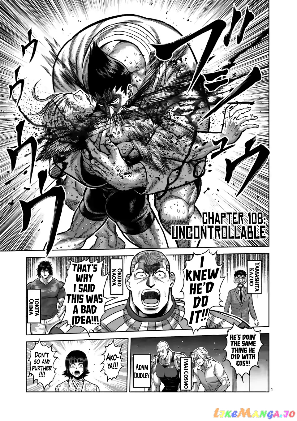 Kengan Omega Chapter 108 image 01